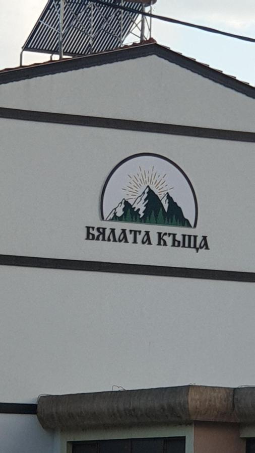 Hotel Бялата Къща Kirkovo  Exterior foto